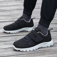 Zapatos para Diabéticos Zapatos Cómodos para Caminar, Zapatos Casuales Antideslizantes para Correr, Zapatos de Tenis Anchos para Hombres Mayores y Más Ancianos - details 3