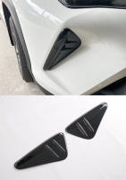 Cubiertas de Lámpara Antiniebla para Toyota Yaris Cross 2024-2025 Accesorios de Modificación del Interior del Automóvil Buenos Normales - details 1