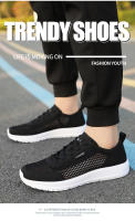 2023 Zapatos deportivos de moda de edición coreana Flyknit informales transpirables de encaje ligero de malla para hombres grandes - details 15