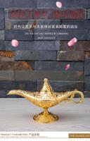 Lámpara de Wishings Mágica Aladdin Decoración Creativa Nórdica para el Hogar Artesanías de Metal - details 0
