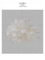 Colgante de papel estilo japonés Wabi Sabi, lámpara de línea colgante de arte para dormitorio, nube creativa medieval francesa, iluminación para restaurante - details 6