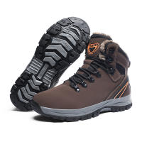 Botas de combate táctico de invierno para hombre, zapatos para caminar al aire libre, senderismo, botines para hombre, botas de nieve transpirables antideslizantes de felpa para mantener el calor - details 18