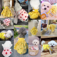 Vestido De Verano Para Perro Con Estampado De Fresa Y Piña Vestido Dulce Para Gato Chihuahua Yorkie Ropa De Mascota Summertop Pet Supplies - details 1