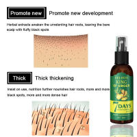 Spray de jengibre, masaje más fuerte, reparación del cuero cabelludo, líquido para el cuidado del cabello - details 5