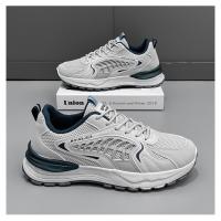 Zapatos de marca para hombre, zapatillas gruesas blancas de lujo, zapatillas informales para correr, Tenis transpirables antideslizantes, calzado deportivo para Fitness - details 17