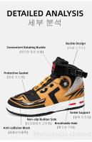 Botas de Moto Transpirables para Hombres y Mujeres Zapatos de Motociclista Informales - details 5