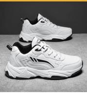 Zapatillas De Deporte De Cuero PU, Zapatos Informales Para Hombres, Zapatos Deportivos Para Niños, Negro Puro, Talla Grande 47 48, Tenis Masculinos - details 5