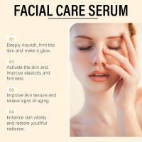 Ingredientes vegetales para el cuidado facial Esencia hidratante, rejuvenecedora y que mejora la piel - details 4