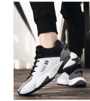 Zapatos de baloncesto de marca Para Hombre, zapatos deportivos antideslizantes de suela gruesa, zapatos atléticos cómodos Para jóvenes a la moda, Tenis Para Hombre - details 10