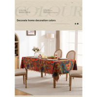 Mantel Medieval Antidesgarro - Estampado Impermeable con Flecos (Decoración de Mesa, Resistente a Gatos) para Comedor y Salón - details 5