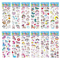 Pegatinas 3D para Niños, Pegatinas Infantiles acolchadas, 50 hojas, útiles, Regalos, álbum de recortes - details 3