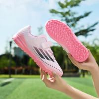Zapatillas de fútbol unisex, adecuadas para fútbol y escenarios al aire libre. - details 4