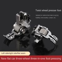 Prensatelas de rodillo T3, pie Universal ajustable, rodillo izquierdo y derecho, cremallera, acero, 4 tipos - details 3