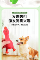 Nuevo Juguete para Mascotas Pollo de Látex Natural con Ventilación Pollo Acostado - details 7