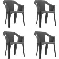 jardín, terraza, balcón, Picnic, Camping, Catering, Eventos, reuniones |   diseño, Ligero, apilable |   Gris Oscuro - details 0