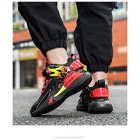 Nuevos zapatos ligeros de baloncesto para niños, zapatos deportivos con hebilla giratoria para niños, zapatillas deportivas transpirables para correr, zapatos de tenis para niños al aire libre - details 21