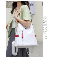Mochila de Espalda de Cuero Suave con Cremallera Diseño de Parche Liner de Correa Arcuata - details 13