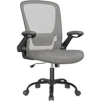 Silla de Oficina, Silla de Escritorio de Malla, Silla Giratoria Ergonómica, Soporte Lumbar, Oscilante, Asiento de 53 cm, Apoyabrazos Abatibles, Negro OBN037BKV2 - details 24