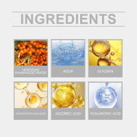 La vitamina C es suave, hidratante, retiene la humedad, reafirma, ilumina, cuida la piel diaria y la esencia de belleza. - details 2