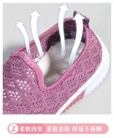 2023 Zapatos para caminar cómodos, suaves y tejidos voladores - details 1
