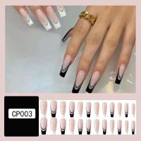 Arte de Uñas de Baile Francés con Diamantes Artificiales Set Completo de Punta de Uñas Desmontables - details 2