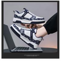 Zapatos Blancos de Moda para Hombres Comodos Zapatos de Plataforma de Deportes Casuales - details 14