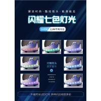 Nuevos Zapatos Para Turbas Con Ruedas Extraíbles, Zapatos Deportivos, Zapatos Luminosos - details 2