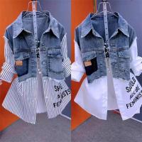 Chaqueta de moda sual para mujer, dos camisas vaqueras falsas a rayas - details 1