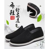 Zapatos Informales para Hombre Mocasines de Lona sin Cordones, Cómodos Zapatos Planos para Caminar, Mocasines Suaves Antideslizantes, Zapatillas de Deportes de Verano - details 10