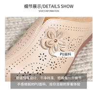 2025 Zapatos de mujer de suela blanda hueca europeos y americanos para pies gordos y anchos, nuevos zapatos de playa Baotou de alta gama de verano para mujer con suelas gruesas y medias pantuflas - details 1