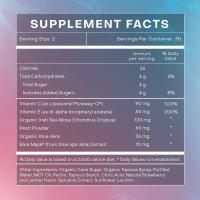 Gomitas brillantes de algas marinas calientes Sea Moss Glow Gummies - details 3