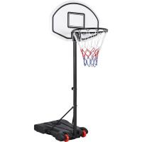 Baloncesto para Exteriores/Interiores Altura Ajustable 73 x 73,5 x (196-251) cm Tableros de Baloncesto con Ruedas para Niños y Adultos - details 0