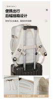Mochila de negocios, mochila expandible para equipaje para hombres, mochila escolar para estudiantes hombres, mochila para computadora. - details 15