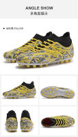 Zapatillas de fútbol Gaobang transpirables, zapatillas de entrenamiento de césped para interiores y exteriores - details 20
