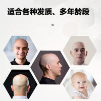 Nueva maquinilla de afeitar multifuncional de cinco cabezales cinco en uno, cuchilla de barba digital lavable, juego de corte de pelo - details 7
