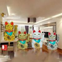 Cajero de la suerte con ondas eléctricas de 8 pulgadas, regalos de apertura de nueva tienda, decoración de gato chino, adornos artísticos de Feng Shui de la fortuna, decoración de habitación - details 0