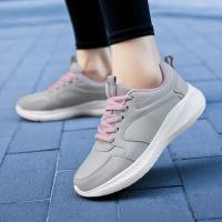 Zapatillas Ligeras y Impermeables para Correr Zapatos de Fitness Antideslizantes a la Moda para Mujer Adecuadas para Todas las Estaciones - details 19