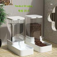 Comederos automáticos para mascotas, alimentador temporizado de gran capacidad para gatos y perros, dispensador de comida seca, 5l - details 10