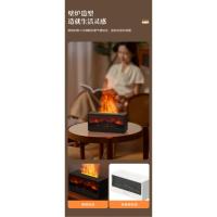 Máquina de aromaterapia de llama de chimenea, humidificación ultrasónica inteligente de escritorio - details 3