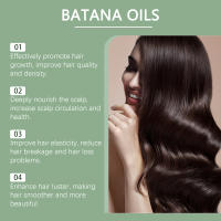Batana hidrata el cabello seco y encrespado, proporcionando suavidad e hidratación al cabello. Es un aceite esencial para el cuidado del cabello. - details 4