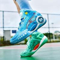 Zapatillas de baloncesto transpirables para hombre y mujer, zapatos deportivos de PU, moda urbana, alta calidad - details 20