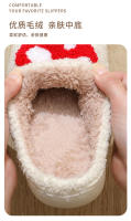 Zapatillas de algodón con diseño de hongo popular de invierno, cara sonriente y corazón de melocotón. - details 4