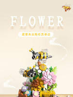 Bloques de construcción de micropartículas para niños, juguetes de decoración de escritorio, insectos, palabras secretas, cubiertas de polvo, flores eternas, regalos - details 0