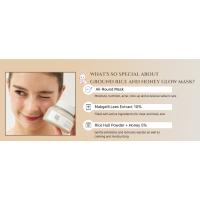 rice mask