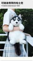 Bolsa de simulación de felpa Husky juguete lindo dos ha enviar novia muñeca animal - details 6