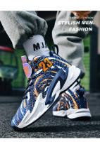 Zapatillas de baloncesto de marca para hombre, zapatos deportivos cómodos para entrenamiento en el gimnasio, calzado antideslizante informal para exteriores para Niños Jóvenes - details 19