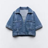 2024 Primavera/Novedad de verano abrigo vaquero corto versátil informal de moda francesa de estilo europeo y americano para mujer - details 1