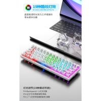 Teclado mecánico con cable K30 transparente intercambiable en caliente - details 2