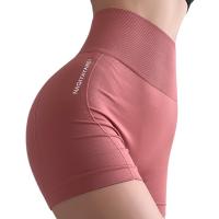 Pantalones cortos deportivos con realce de glúteos y letras suaves, pantalones cortos de Yoga de cintura alta de Color sólido, mallas atléticas, mallas cortas ultracortas deportivas - details 3