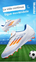 Zapatos de fútbol TFSoccer, mismo estilo para hombres y mujeres, adecuados para entrenamiento en clase de educación física, etc. - details 2